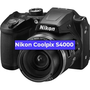 Ремонт фотоаппарата Nikon Coolpix S4000 в Санкт-Петербурге